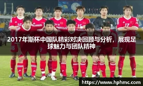 JBO竞博首页