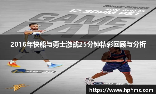 竞博JBO官网
