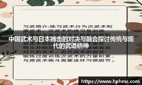 jbo竞博