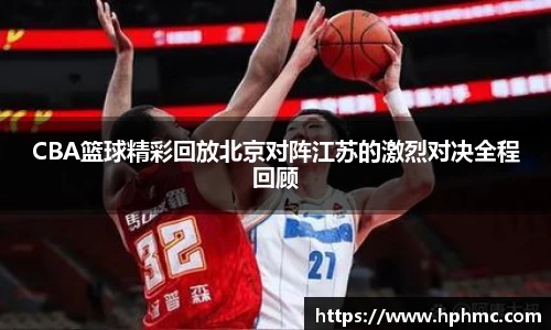 竞博JBO电竞