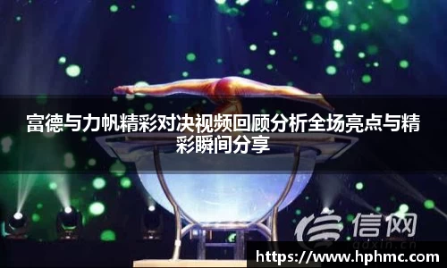 竞博JBO电竞