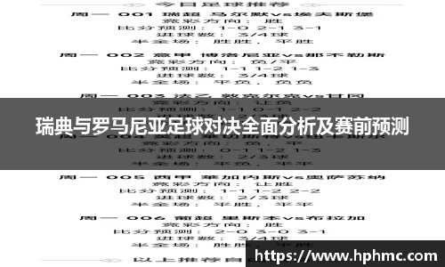 竞博JBO官网