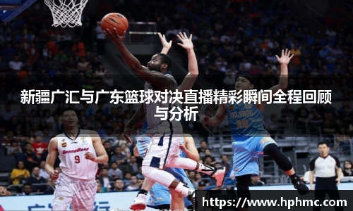竞博JBO官网