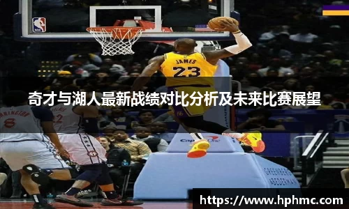 竞博JBO电竞