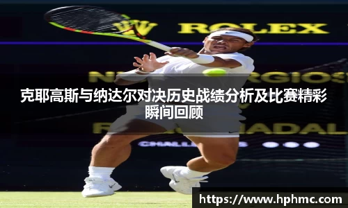 竞博JBO官网