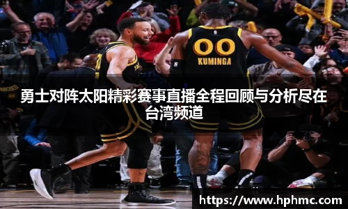 竞博JBO官网