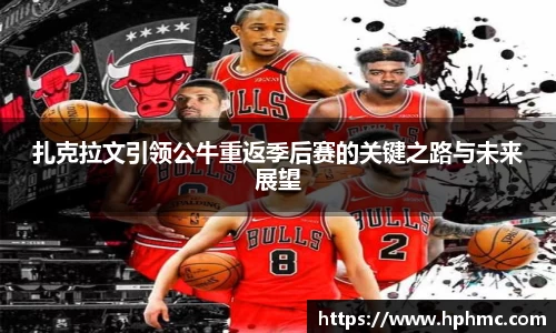 JBO竞博首页