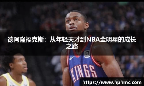 竞博JBO电竞