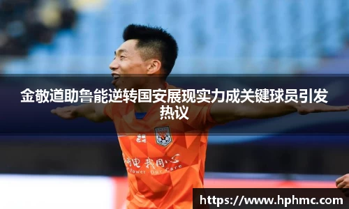 竞博JBO官网