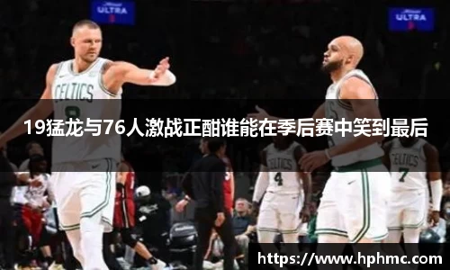 JBO竞博首页