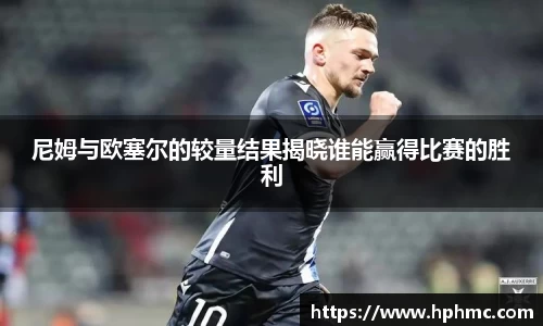 竞博JBO电竞