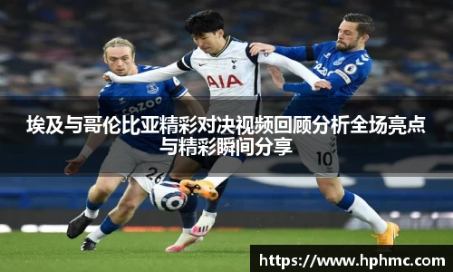 jbo竞博