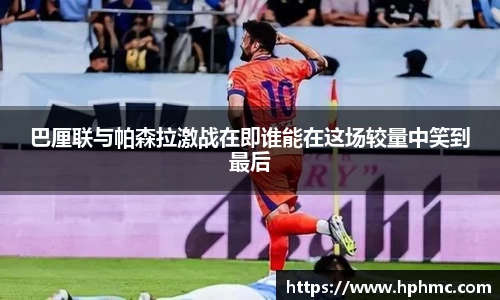 JBO竞博首页