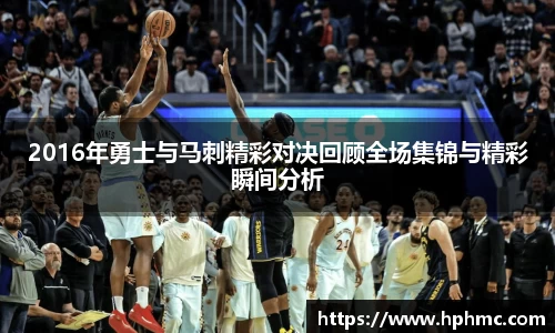 竞博JBO电竞