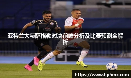 竞博JBO电竞