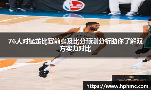 竞博JBO电竞