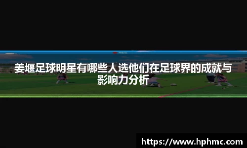 竞博JBO官网