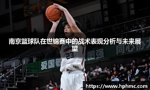 竞博JBO官网