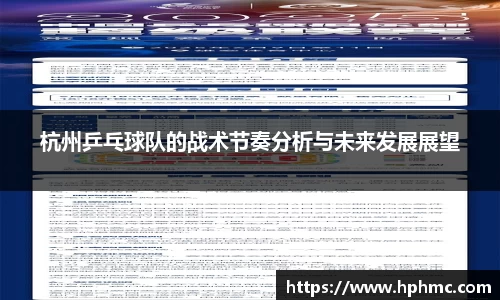 jbo竞博