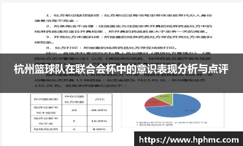 竞博JBO电竞