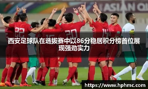 JBO竞博首页
