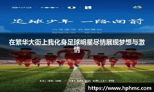 JBO竞博首页