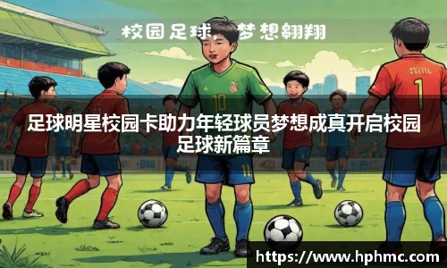 竞博JBO电竞