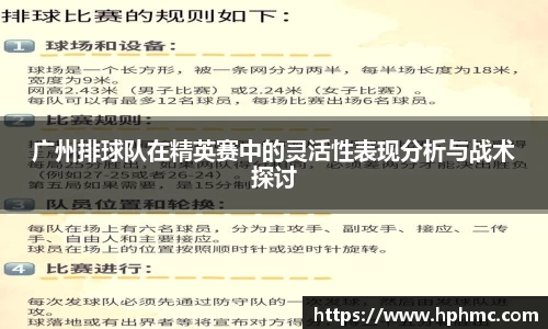 jbo竞博